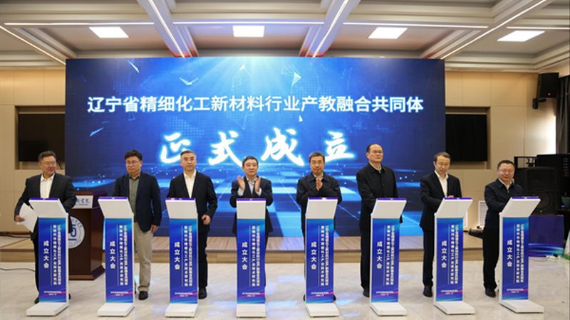 复合材料型号规格参数表大全：解读与应用