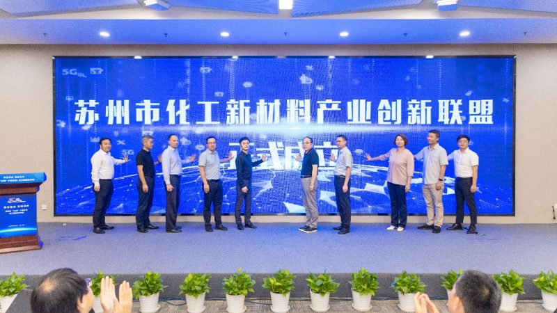 饮料防腐剂添加标准对比表：解读与选择指南