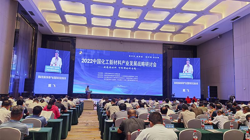 造纸消泡剂：揭秘其代理加盟背后的政策要点**
