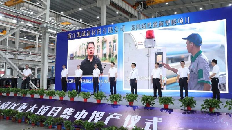 进口纺织助剂，如何挑选高品质之选？**