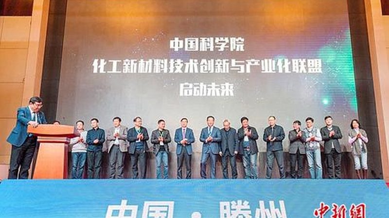 办公场所化工产品选购：安全合规，从细节出发**