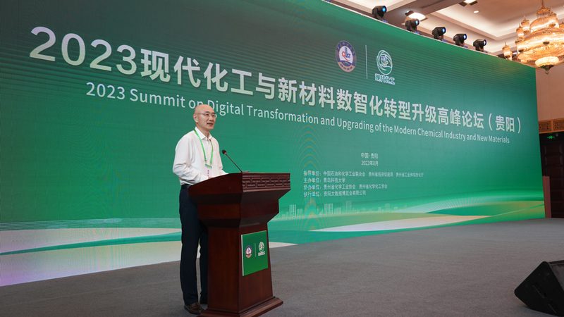 化工原料质量如何判断？揭秘选购秘诀