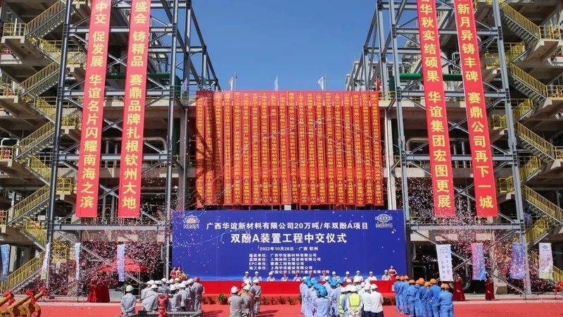 色母粒代加工材质分类解析：揭秘材质背后的奥秘