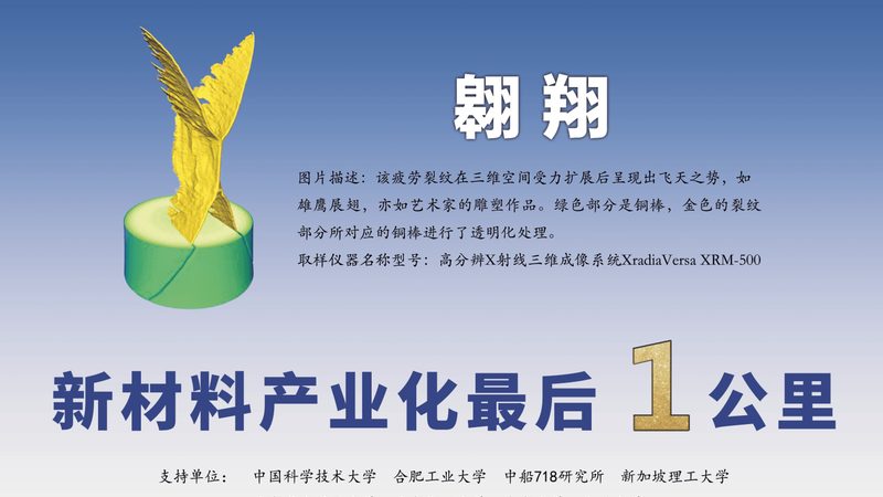 无机化工原料厂家环保资质，揭秘其背后的关键因素