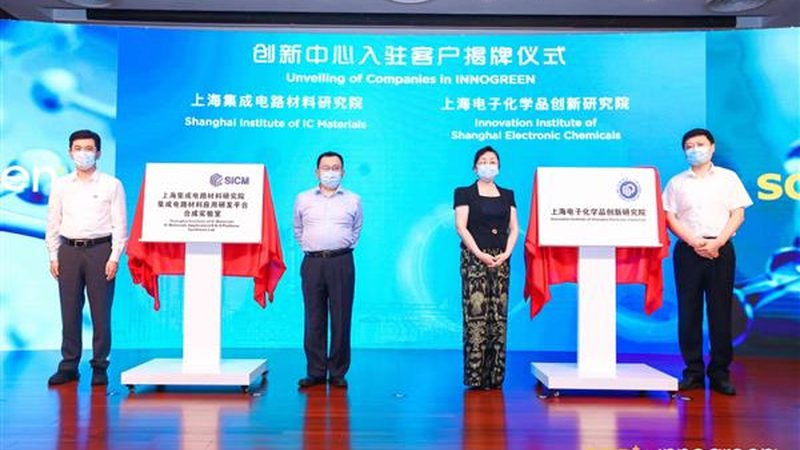 污水处理消泡剂：如何选择性价比高的产品**