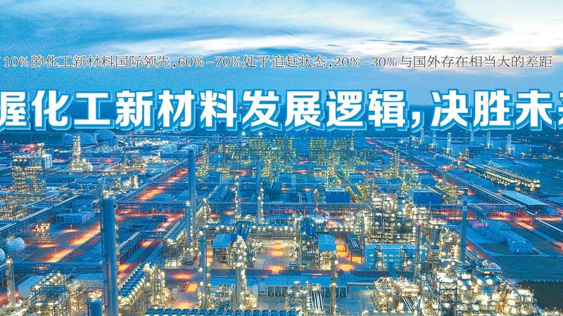 色母油墨在塑料中的应用：揭秘其关键作用与选择要点