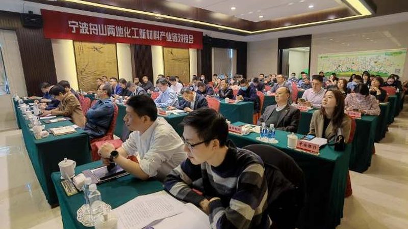 电子级助剂等级解析：揭秘电子制造中的关键元素
