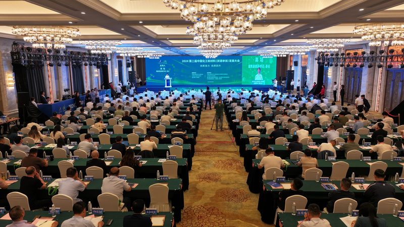 优质的环保增稠剂生产公司应具备以下标准：