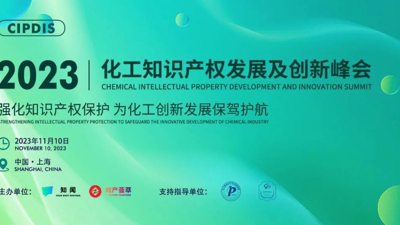 导热复合材料：揭秘其性能与选购要点