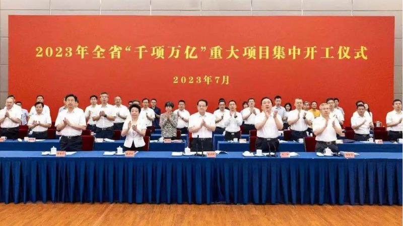 黑色塑料色母粒：揭秘其生产工艺与质量控制