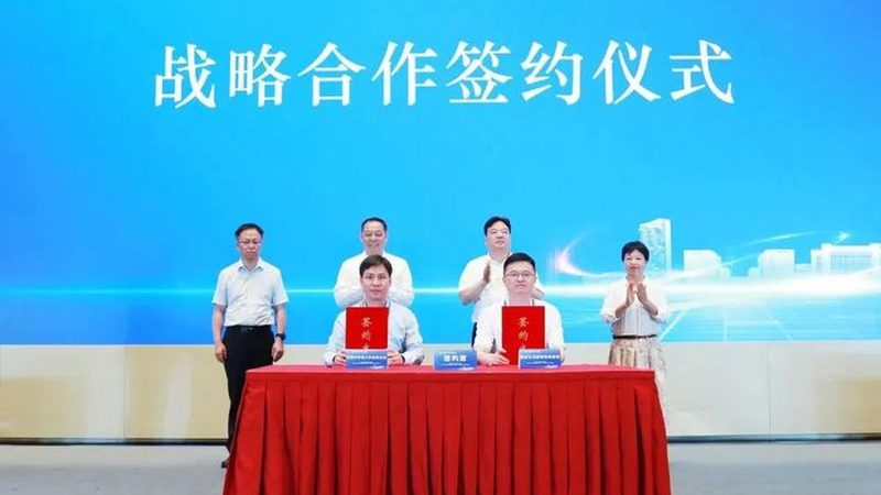 复合材料价格影响因素揭秘：从材料选择到应用场景