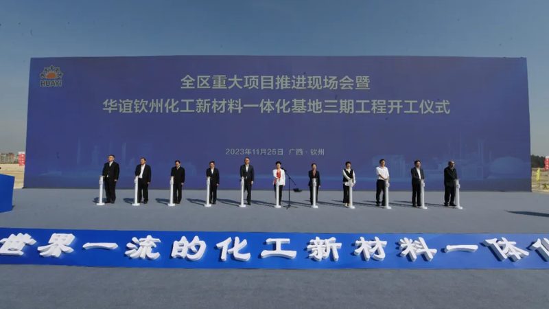 新能源电池材料选材攻略：关键指标与趋势分析