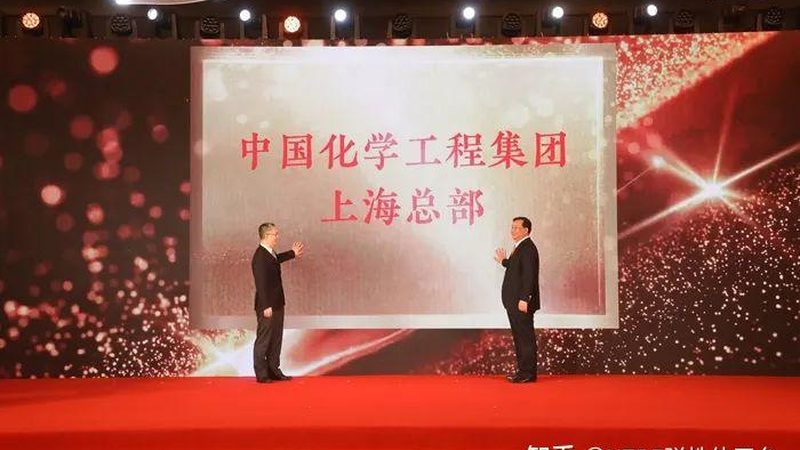 复合材料批发价格多少？揭秘影响价格的关键因素